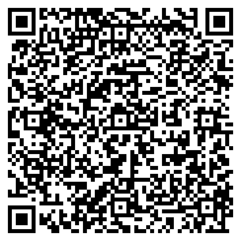 QRCode Pré-inscrições 23-24