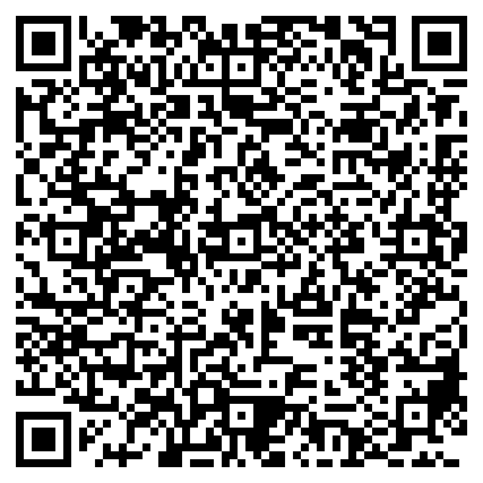 QRCode Pré CEF