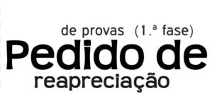 Reapreciação 2025